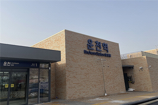 새로 건립된 운천역사 모습. 사진 코레일